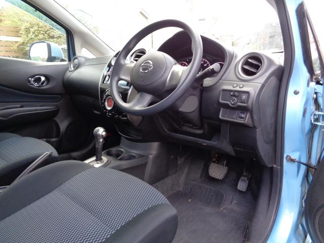 ノート X DIG-S(30枚目)