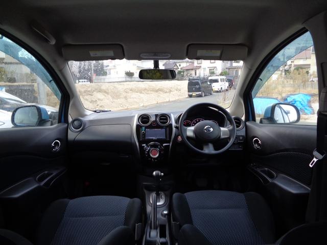 ノート X DIG-S(33枚目)