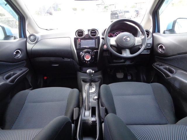 ノート X DIG-S(34枚目)