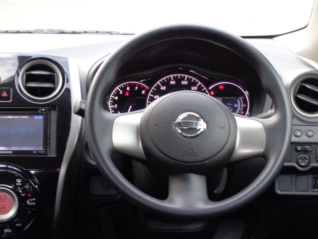 ノート X DIG-S(36枚目)