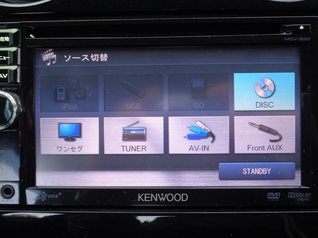 ノート X DIG-S(37枚目)