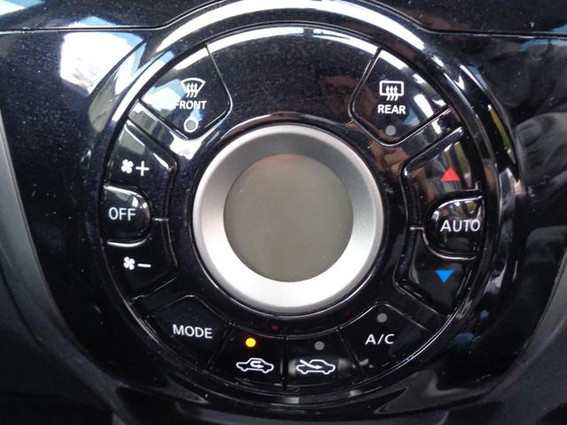 ノート X DIG-S(39枚目)