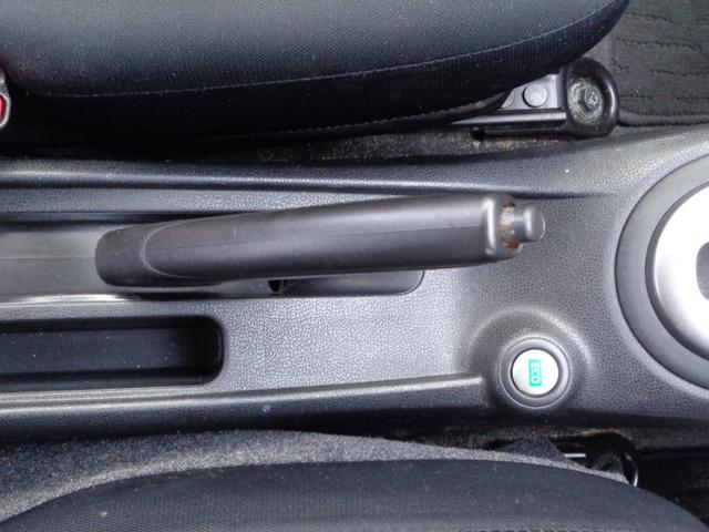 ノート X DIG-S(40枚目)