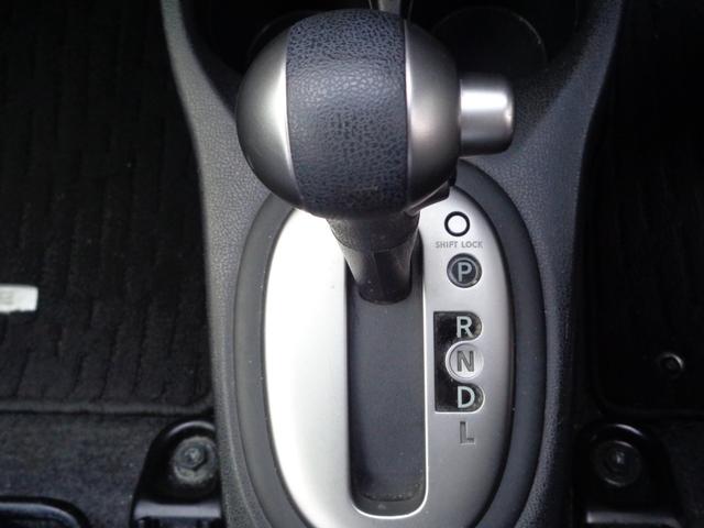 ノート X DIG-S(41枚目)