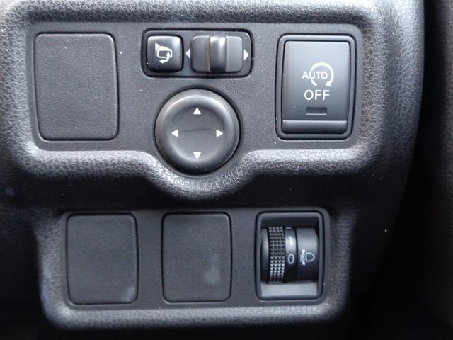 ノート X DIG-S(43枚目)