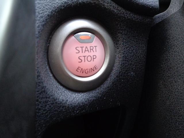 ノート X DIG-S(44枚目)