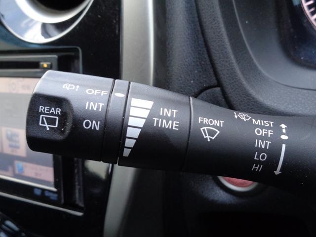 ノート X DIG-S(45枚目)