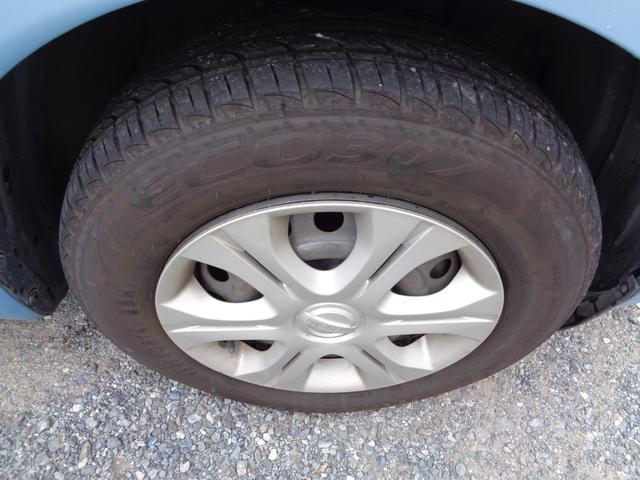 ノート X DIG-S(47枚目)