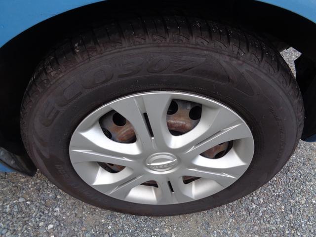 ノート X DIG-S(49枚目)