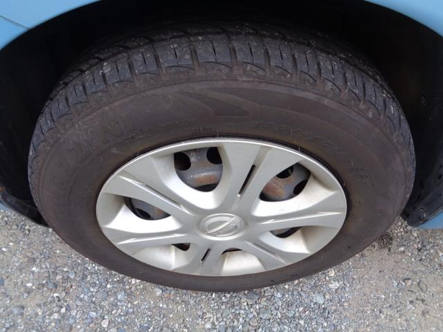 ノート X DIG-S(50枚目)