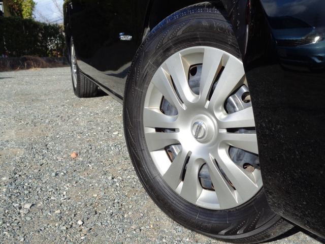 セレナ 20X S-ハイブリッド 禁煙車 8インチフルセグナビ 天井モニター フリップダウンモニター 両側電動スライドドア ETC バックカメラ Bluetoothオーディオ(2枚目)