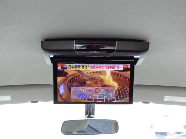 セレナ 20X S-ハイブリッド 禁煙車 8インチフルセグナビ 天井モニター フリップダウンモニター 両側電動スライドドア ETC バックカメラ Bluetoothオーディオ(18枚目)