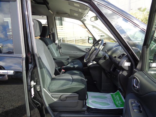 セレナ 20X S-ハイブリッド 禁煙車 8インチフルセグナビ 天井モニター フリップダウンモニター 両側電動スライドドア ETC バックカメラ Bluetoothオーディオ(33枚目)