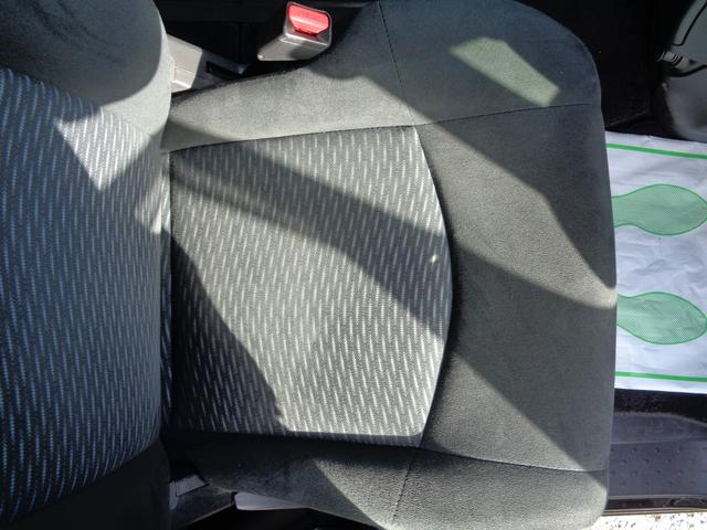 セレナ 20X S-ハイブリッド 禁煙車 8インチフルセグナビ 天井モニター フリップダウンモニター 両側電動スライドドア ETC バックカメラ Bluetoothオーディオ(36枚目)