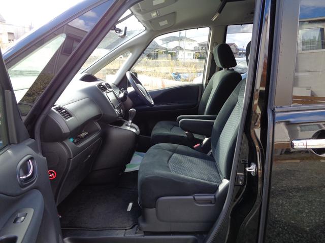 セレナ 20X S-ハイブリッド 禁煙車 8インチフルセグナビ 天井モニター フリップダウンモニター 両側電動スライドドア ETC バックカメラ Bluetoothオーディオ(39枚目)