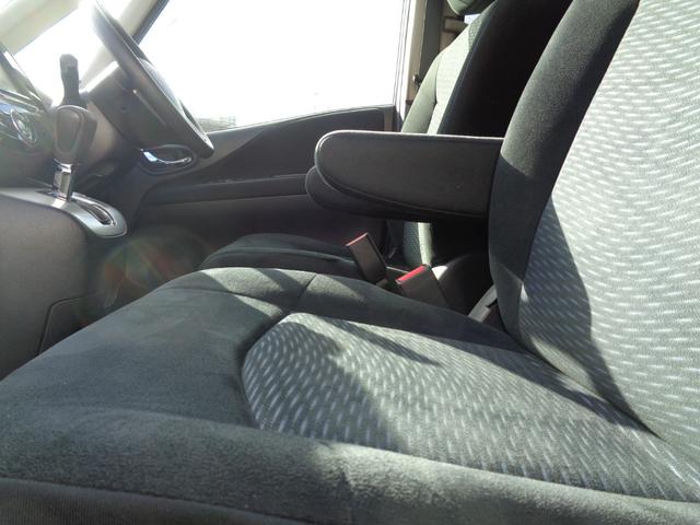 セレナ 20X S-ハイブリッド 禁煙車 8インチフルセグナビ 天井モニター フリップダウンモニター 両側電動スライドドア ETC バックカメラ Bluetoothオーディオ(43枚目)