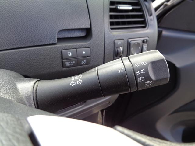 セレナ 20X S-ハイブリッド 禁煙車 8インチフルセグナビ 天井モニター フリップダウンモニター 両側電動スライドドア ETC バックカメラ Bluetoothオーディオ(47枚目)