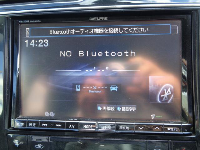 セレナ 20X S-ハイブリッド 禁煙車 8インチフルセグナビ 天井モニター フリップダウンモニター 両側電動スライドドア ETC バックカメラ Bluetoothオーディオ(51枚目)