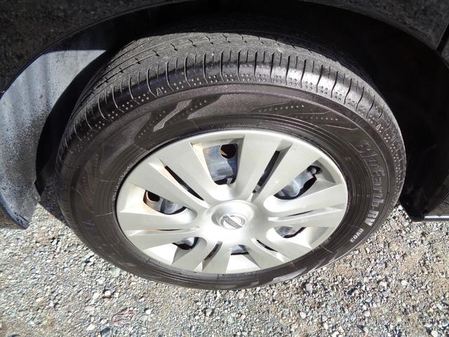 セレナ 20X S-ハイブリッド 禁煙車 8インチフルセグナビ 天井モニター フリップダウンモニター 両側電動スライドドア ETC バックカメラ Bluetoothオーディオ(58枚目)