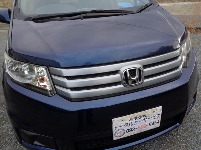 フリードスパイク Ｇ　ジャストセレクション　フルセグナビ・バックカメラ・タイヤ２０２４年製・片側電動スライドドア・スマートキー２個・オートライト・ＨＩＤ・オートエアコン（3枚目）