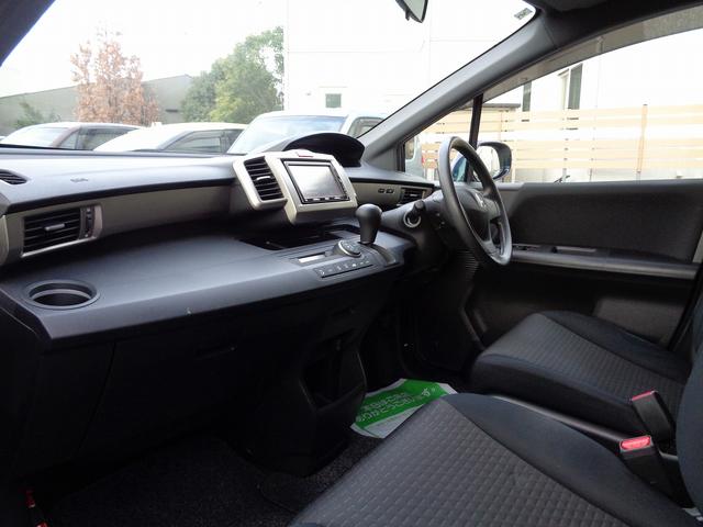 フリードスパイク Ｇ　ジャストセレクション　フルセグナビ・バックカメラ・タイヤ２０２４年製・片側電動スライドドア・スマートキー２個・オートライト・ＨＩＤ・オートエアコン（26枚目）