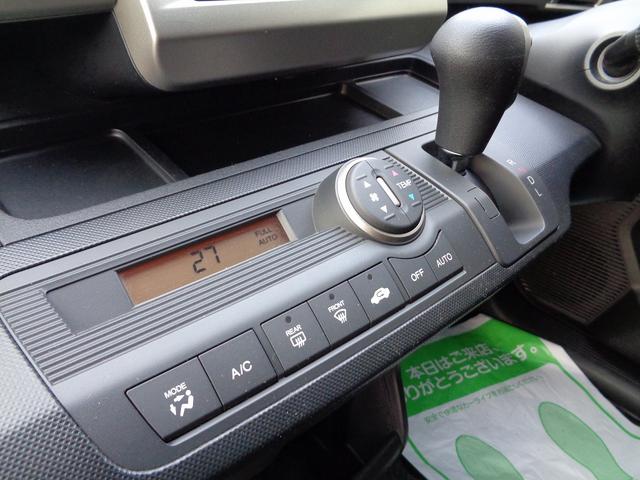 フリードスパイク Ｇ　ジャストセレクション　フルセグナビ・バックカメラ・タイヤ２０２４年製・片側電動スライドドア・スマートキー２個・オートライト・ＨＩＤ・オートエアコン（31枚目）