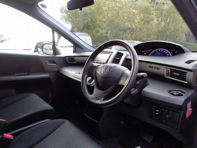 フリードスパイク Ｇ　ジャストセレクション　フルセグナビ・バックカメラ・タイヤ２０２４年製・片側電動スライドドア・スマートキー２個・オートライト・ＨＩＤ・オートエアコン（32枚目）