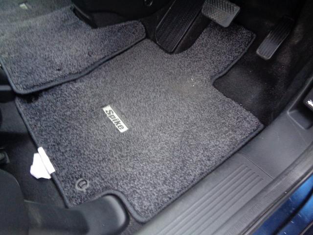 フリードスパイク Ｇ　ジャストセレクション　フルセグナビ・バックカメラ・タイヤ２０２４年製・片側電動スライドドア・スマートキー２個・オートライト・ＨＩＤ・オートエアコン（35枚目）