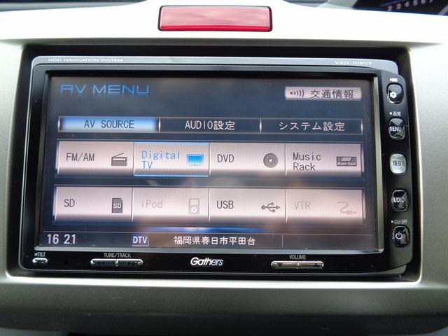 フリードスパイク Ｇ　ジャストセレクション　フルセグナビ・バックカメラ・タイヤ２０２４年製・片側電動スライドドア・スマートキー２個・オートライト・ＨＩＤ・オートエアコン（42枚目）