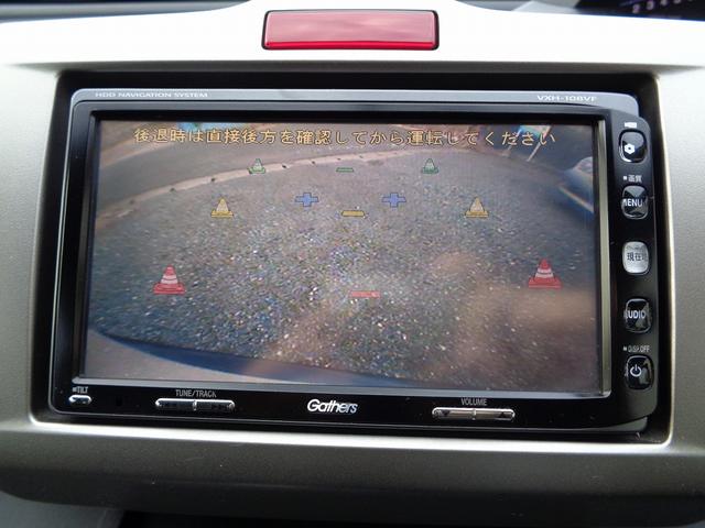 フリードスパイク Ｇ　ジャストセレクション　フルセグナビ・バックカメラ・タイヤ２０２４年製・片側電動スライドドア・スマートキー２個・オートライト・ＨＩＤ・オートエアコン（43枚目）