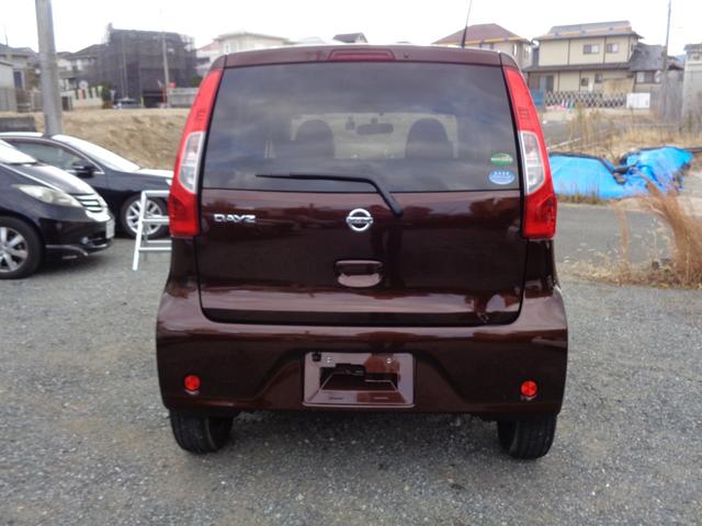 デイズ Ｊ　禁煙車　フルセグナビ　バックモニター　前後ドライブレコーダー　　Ｂｌｕｅｔｏｏｔｈオーディオ　ＣＤ／ＤＶＤ　ＥＴＣ　ベンチシート　車検２年点検整備　走行距離２５，２００ｋｍ（4枚目）