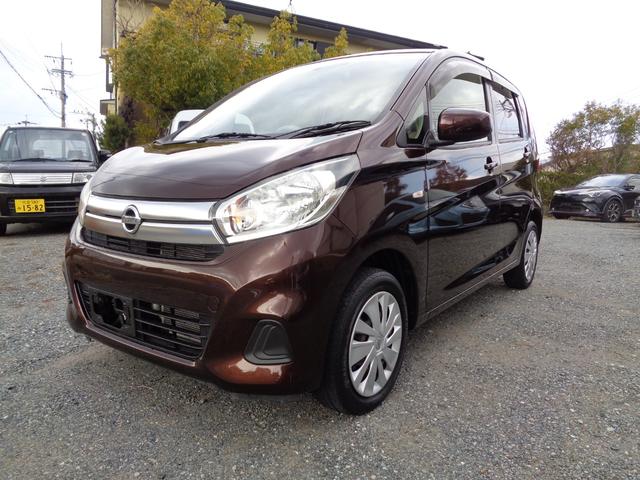 デイズ Ｊ　禁煙車　フルセグナビ　バックモニター　前後ドライブレコーダー　　Ｂｌｕｅｔｏｏｔｈオーディオ　ＣＤ／ＤＶＤ　ＥＴＣ　ベンチシート　車検２年点検整備　走行距離２５，２００ｋｍ（7枚目）