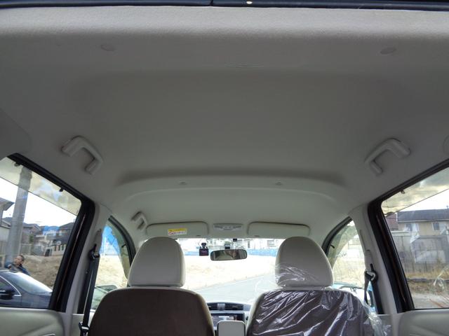 デイズ Ｊ　禁煙車　フルセグナビ　バックモニター　前後ドライブレコーダー　　Ｂｌｕｅｔｏｏｔｈオーディオ　ＣＤ／ＤＶＤ　ＥＴＣ　ベンチシート　車検２年点検整備　走行距離２５，２００ｋｍ（23枚目）