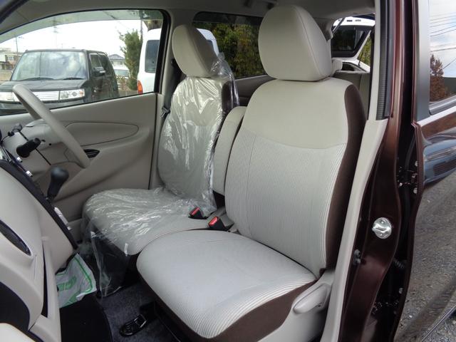 デイズ Ｊ　禁煙車　フルセグナビ　バックモニター　前後ドライブレコーダー　　Ｂｌｕｅｔｏｏｔｈオーディオ　ＣＤ／ＤＶＤ　ＥＴＣ　ベンチシート　車検２年点検整備　走行距離２５，２００ｋｍ（35枚目）