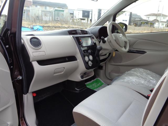 デイズ Ｊ　禁煙車　フルセグナビ　バックモニター　前後ドライブレコーダー　　Ｂｌｕｅｔｏｏｔｈオーディオ　ＣＤ／ＤＶＤ　ＥＴＣ　ベンチシート　車検２年点検整備　走行距離２５，２００ｋｍ（36枚目）