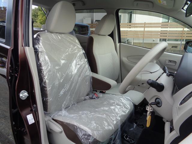 デイズ Ｊ　禁煙車　フルセグナビ　バックモニター　前後ドライブレコーダー　　Ｂｌｕｅｔｏｏｔｈオーディオ　ＣＤ／ＤＶＤ　ＥＴＣ　ベンチシート　車検２年点検整備　走行距離２５，２００ｋｍ（45枚目）