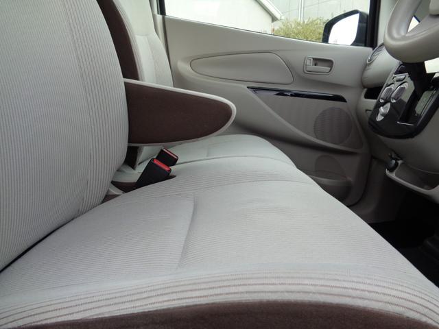 デイズ Ｊ　禁煙車　フルセグナビ　バックモニター　前後ドライブレコーダー　　Ｂｌｕｅｔｏｏｔｈオーディオ　ＣＤ／ＤＶＤ　ＥＴＣ　ベンチシート　車検２年点検整備　走行距離２５，２００ｋｍ（47枚目）