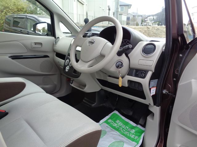 デイズ Ｊ　禁煙車　フルセグナビ　バックモニター　前後ドライブレコーダー　　Ｂｌｕｅｔｏｏｔｈオーディオ　ＣＤ／ＤＶＤ　ＥＴＣ　ベンチシート　車検２年点検整備　走行距離２５，２００ｋｍ（48枚目）