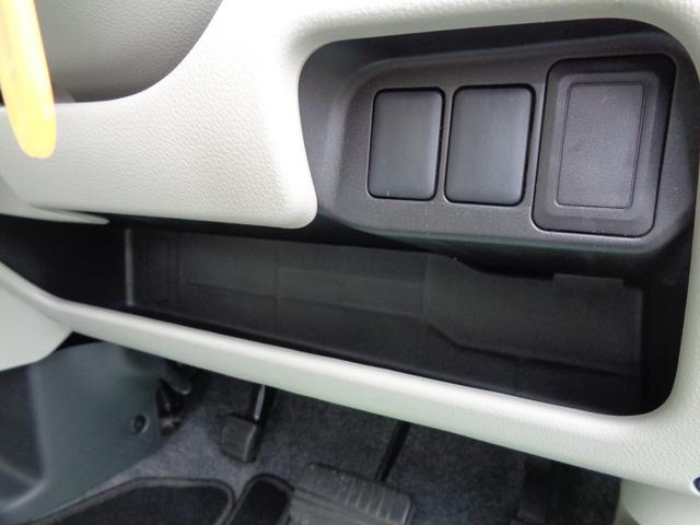 デイズ Ｊ　禁煙車　フルセグナビ　バックモニター　前後ドライブレコーダー　　Ｂｌｕｅｔｏｏｔｈオーディオ　ＣＤ／ＤＶＤ　ＥＴＣ　ベンチシート　車検２年点検整備　走行距離２５，２００ｋｍ（51枚目）