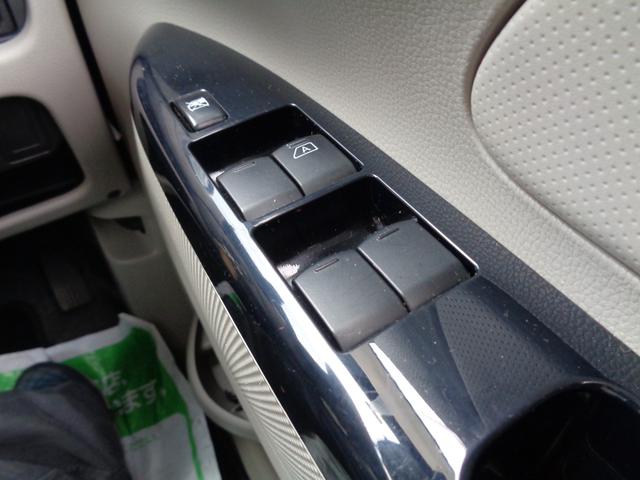 デイズ Ｊ　禁煙車　フルセグナビ　バックモニター　前後ドライブレコーダー　　Ｂｌｕｅｔｏｏｔｈオーディオ　ＣＤ／ＤＶＤ　ＥＴＣ　ベンチシート　車検２年点検整備　走行距離２５，２００ｋｍ（54枚目）