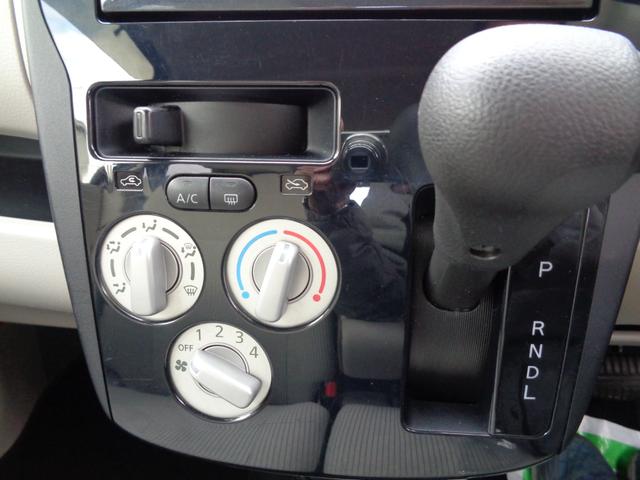 デイズ Ｊ　禁煙車　フルセグナビ　バックモニター　前後ドライブレコーダー　　Ｂｌｕｅｔｏｏｔｈオーディオ　ＣＤ／ＤＶＤ　ＥＴＣ　ベンチシート　車検２年点検整備　走行距離２５，２００ｋｍ（55枚目）