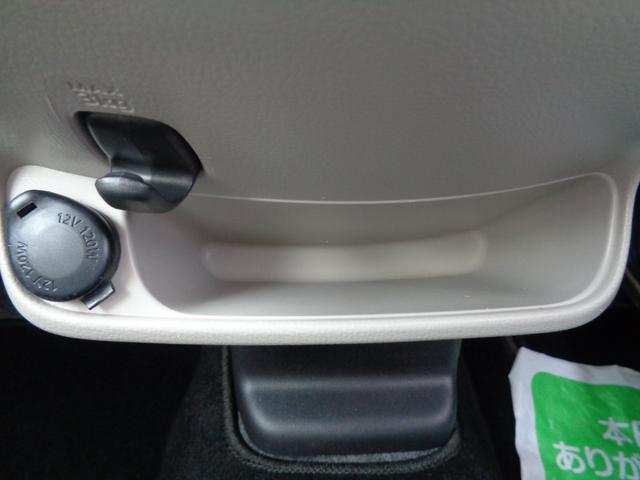 デイズ Ｊ　禁煙車　フルセグナビ　バックモニター　前後ドライブレコーダー　　Ｂｌｕｅｔｏｏｔｈオーディオ　ＣＤ／ＤＶＤ　ＥＴＣ　ベンチシート　車検２年点検整備　走行距離２５，２００ｋｍ（59枚目）