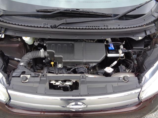 デイズ Ｊ　禁煙車　フルセグナビ　バックモニター　前後ドライブレコーダー　　Ｂｌｕｅｔｏｏｔｈオーディオ　ＣＤ／ＤＶＤ　ＥＴＣ　ベンチシート　車検２年点検整備　走行距離２５，２００ｋｍ（61枚目）