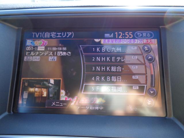 ���X���͎��O�ɓd�b�A���̏ゲ���X�������B�܂��A���j�j���͍��ݍ������ߑO���܂łɗ\������肢���܂��B�f�����|�������t���[�_�C�����F�O�O�V�W�|�U�O�S�W�|�W�P�Q�W