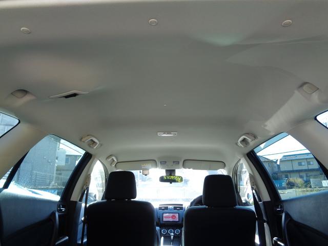 アテンザスポーツワゴン 20S 車検令和9年3月 HID フォグ クルーズコントロール フルセグナビ バックモニター CD DVD Bluetoothオーディオ ドラレコ360度 18インチ社外アルミホイール ETC2.0(25枚目)