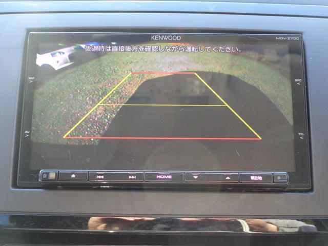 アテンザスポーツワゴン 20S 車検令和9年3月 HID フォグ クルーズコントロール フルセグナビ バックモニター CD DVD Bluetoothオーディオ ドラレコ360度 18インチ社外アルミホイール ETC2.0(53枚目)