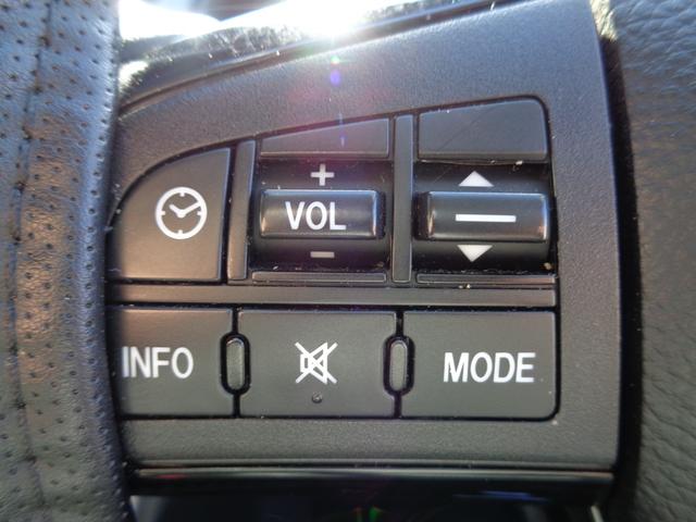 アテンザスポーツワゴン 20S 車検令和9年3月 HID フォグ クルーズコントロール フルセグナビ バックモニター CD DVD Bluetoothオーディオ ドラレコ360度 18インチ社外アルミホイール ETC2.0(55枚目)