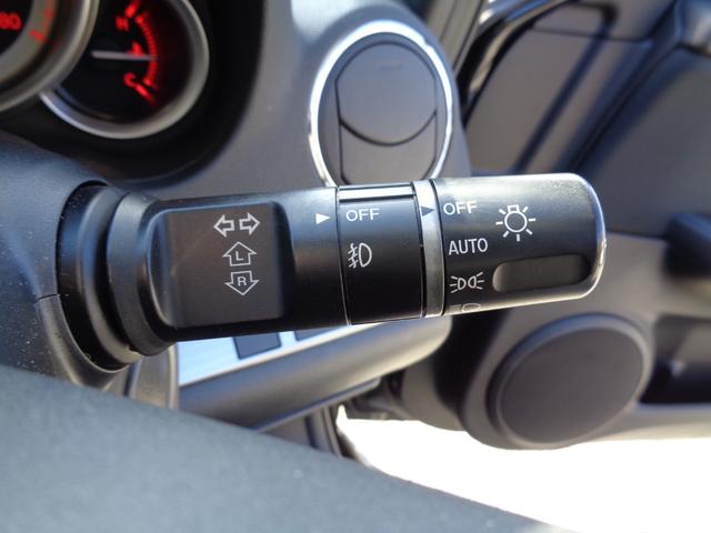 アテンザスポーツワゴン 20S 車検令和9年3月 HID フォグ クルーズコントロール フルセグナビ バックモニター CD DVD Bluetoothオーディオ ドラレコ360度 18インチ社外アルミホイール ETC2.0(57枚目)