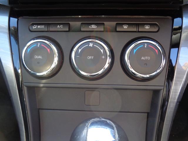 アテンザスポーツワゴン 20S 車検令和9年3月 HID フォグ クルーズコントロール フルセグナビ バックモニター CD DVD Bluetoothオーディオ ドラレコ360度 18インチ社外アルミホイール ETC2.0(59枚目)