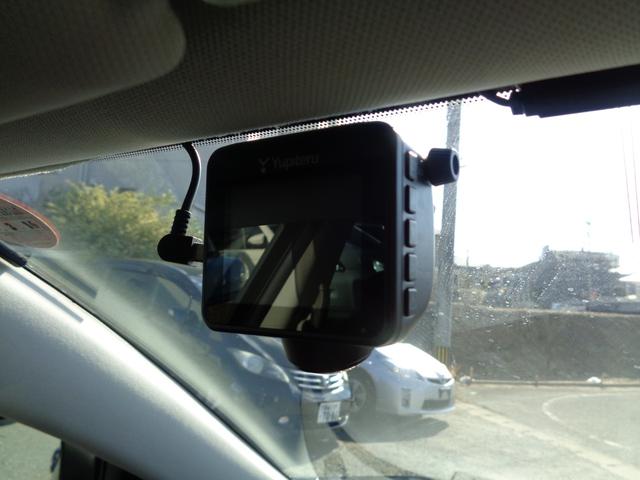 アテンザスポーツワゴン 20S 車検令和9年3月 HID フォグ クルーズコントロール フルセグナビ バックモニター CD DVD Bluetoothオーディオ ドラレコ360度 18インチ社外アルミホイール ETC2.0(66枚目)